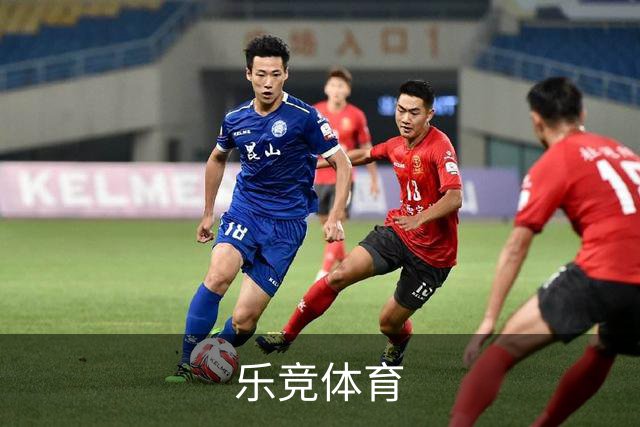 乐竞体育公司简介
